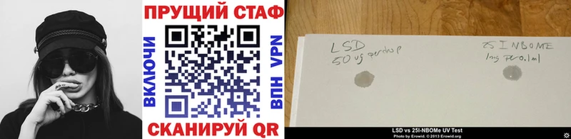 Магазин наркотиков Демидов Марихуана  гидра как войти  Гашиш  Амфетамин 