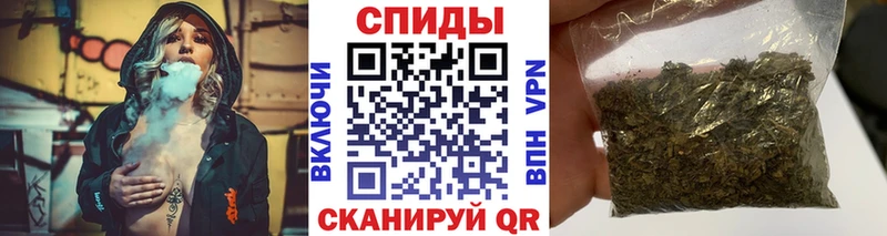 Бутират GHB дарнет шоп Демидов