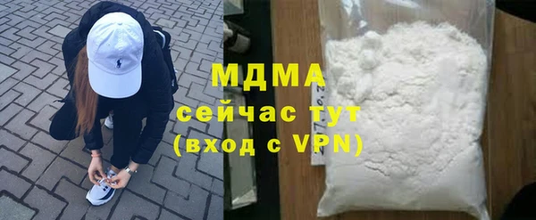 a pvp Белокуриха