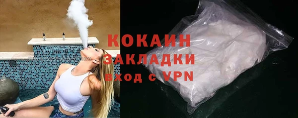 a pvp Белокуриха