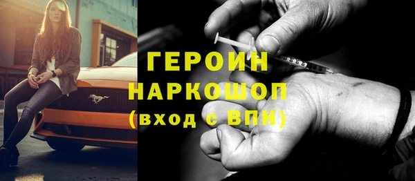 a pvp Белокуриха