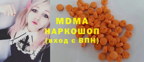 прущие крисы Белоозёрский