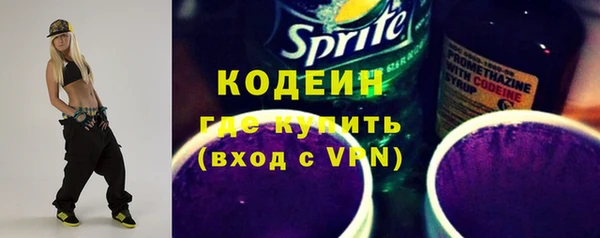 прущие крисы Белоозёрский