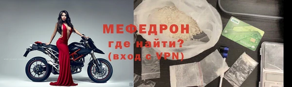 a pvp Белокуриха