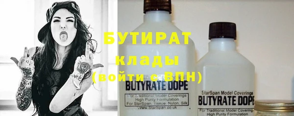 прущие крисы Белоозёрский