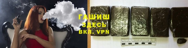 прущие крисы Белоозёрский