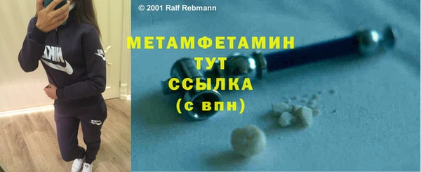 a pvp Белокуриха