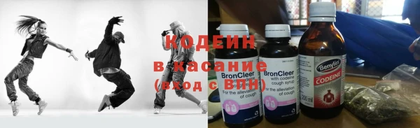 прущие крисы Белоозёрский