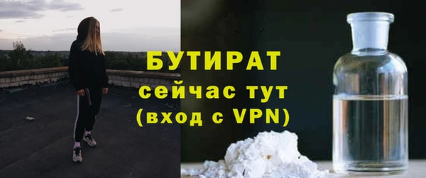 прущие крисы Белоозёрский