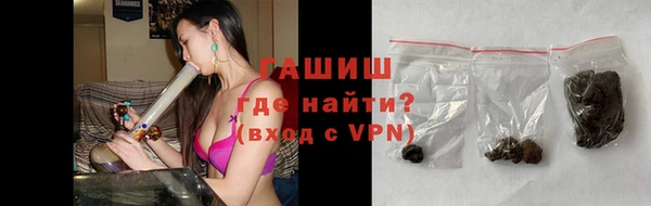 a pvp Белокуриха