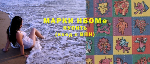 прущие крисы Белоозёрский