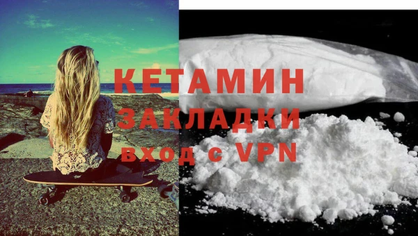 a pvp Белокуриха
