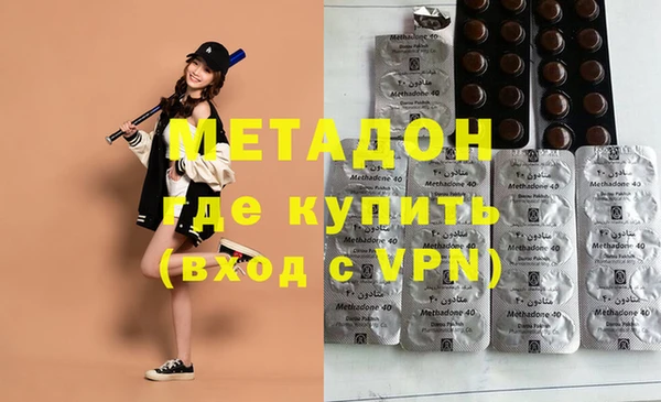 герыч Сясьстрой