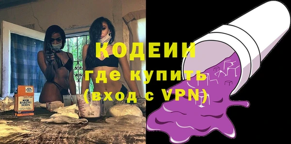 a pvp Белокуриха