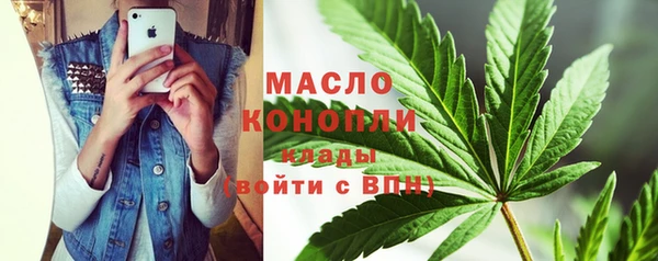 прущие крисы Белоозёрский