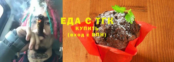 прущие крисы Белоозёрский