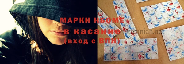 прущие крисы Белоозёрский