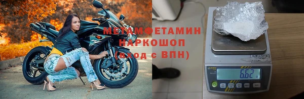 a pvp Белокуриха