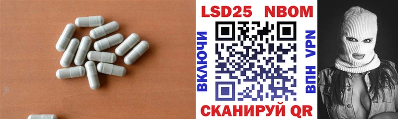 MEGA ТОР  Демидов  LSD-25 экстази кислота 
