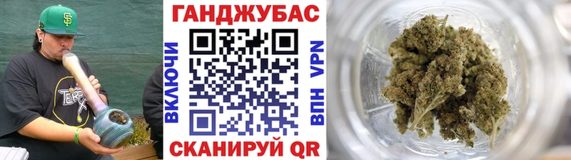 Шишки марихуана тримм Демидов